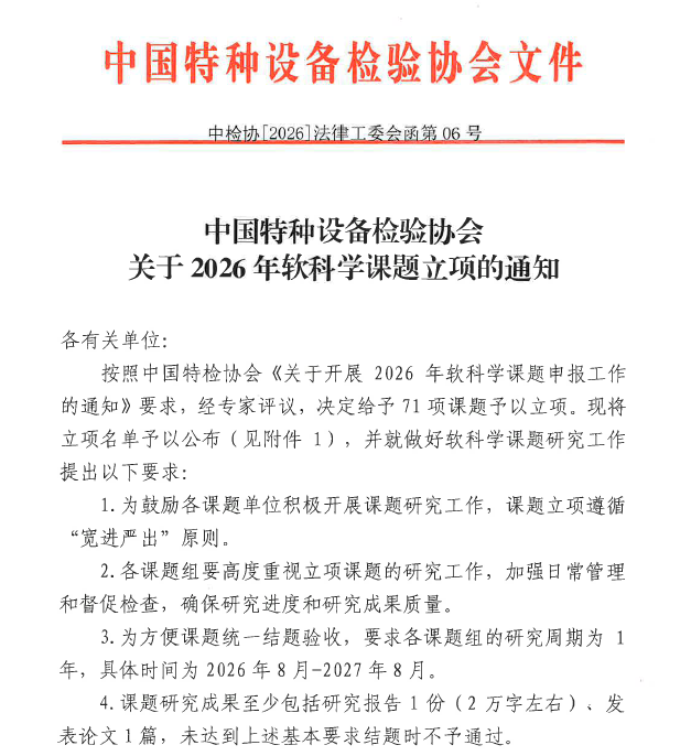 1787625518338315.png 图片1.png